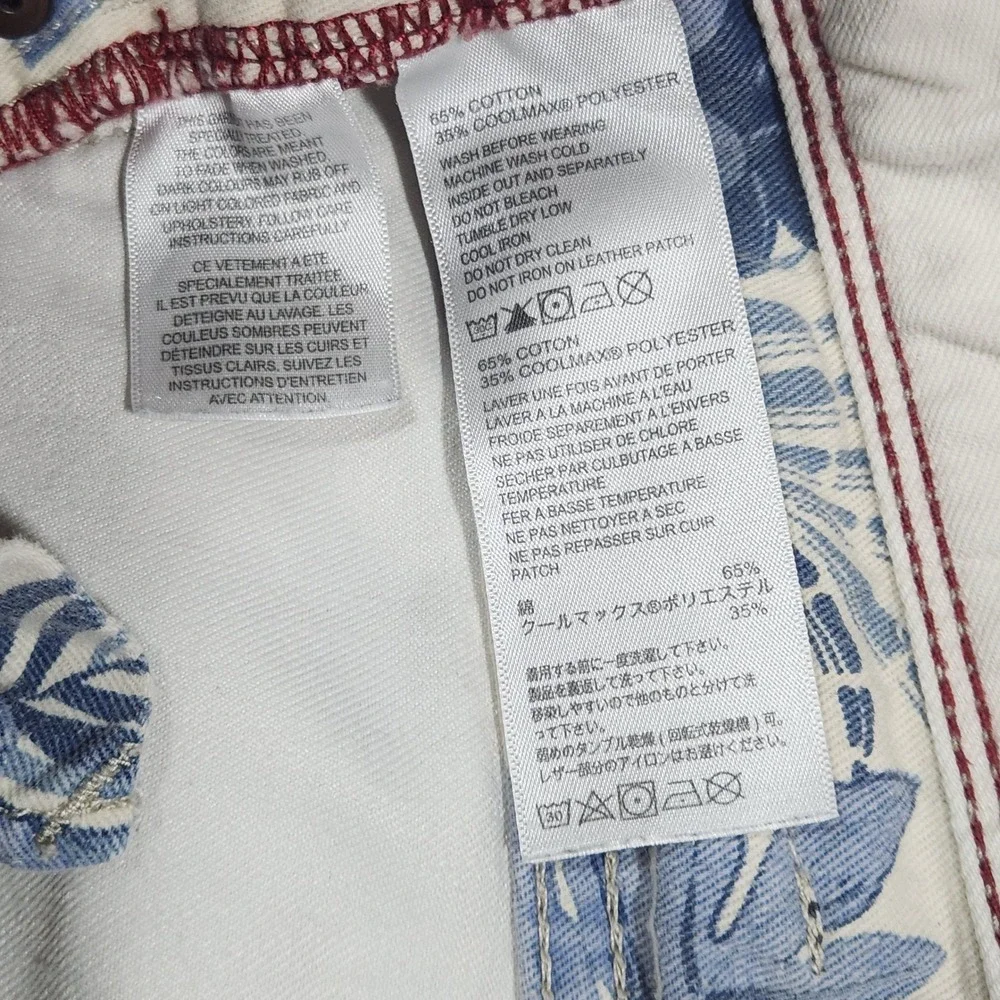 Tommy‎ Bahama Baja Coast Jeans Mens 30x30 Off White Cotton Blend Straight Casual